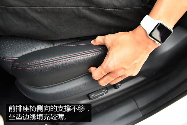 长安汽车 长安CS75 2016款 1.8T 自动尊贵型 国IV