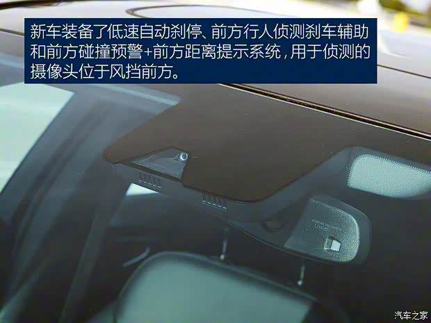 雪佛蘭(進口) 邁銳寶(海外) 2015款 基本型 雪佛蘭(進口) 邁銳寶(海外) 2015款 基本型