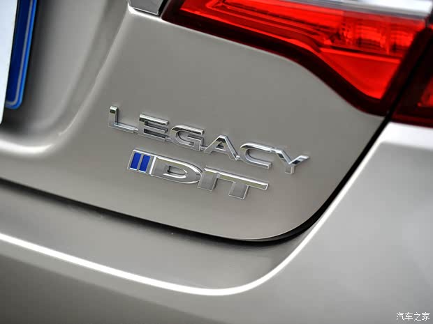斯巴鲁 力狮 2016款 2.0DIT 全驱极致版