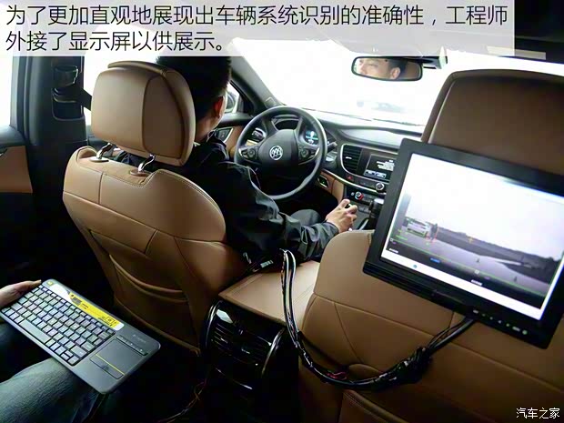 上汽通用别克 君越 2016款 28T 旗舰型 上汽通用别克 君越 2016款 28T 旗舰型