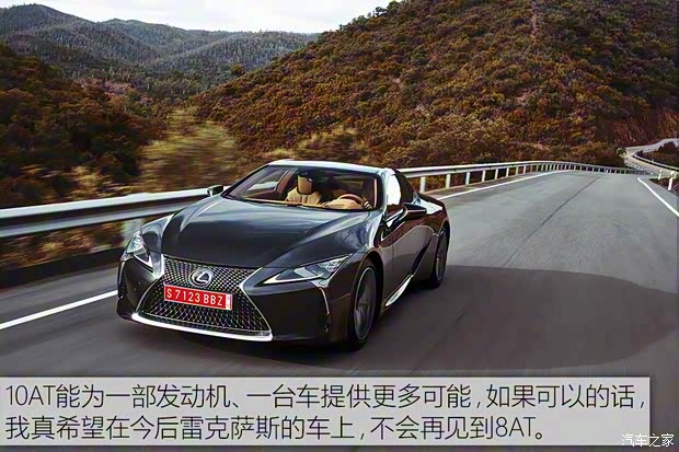 雷克萨斯 雷克萨斯LC 2016款 500