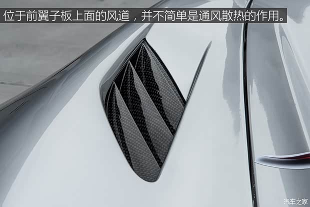 威蒙積泰 賽麟S1 2018款 基本型