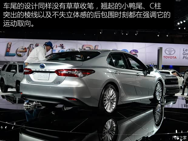 豐田(進(jìn)口) 凱美瑞(海外) 2017款 Hybrid