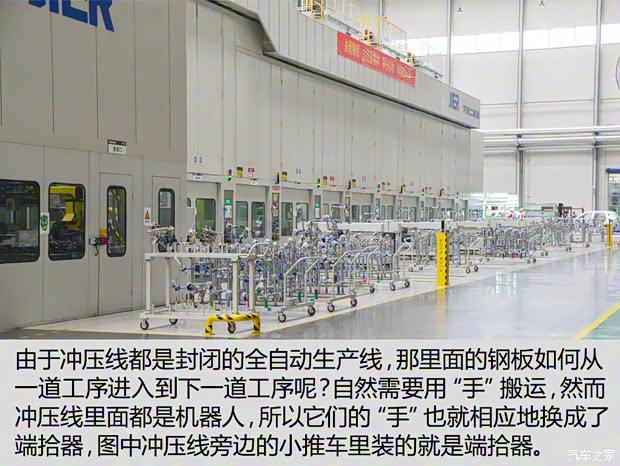 长城汽车 哈弗H7 2016款 2.0T 自动两驱豪华型 长城汽车 哈弗H7 2016款 2.0T 自动两驱豪华型