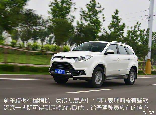 江铃汽车 驭胜S350 2017款 2.0T 自动两驱柴油豪华天窗版5座 江铃汽车 驭胜S350 2017款 2.0T 自动两驱柴油豪华天窗版5座