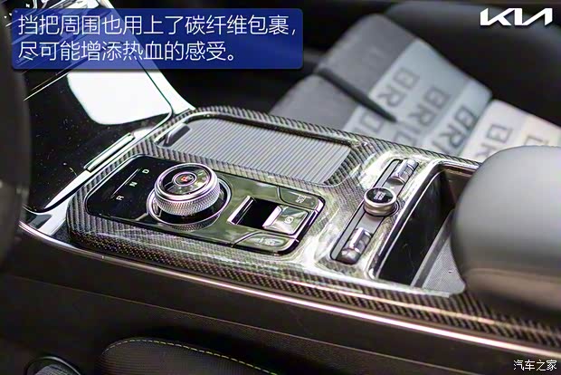 东风悦达起亚 K5凯酷 2020款 270T CVVD 豪华科技版