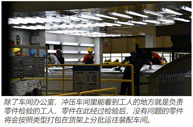 吉利汽车 帝豪 2022款 高配版