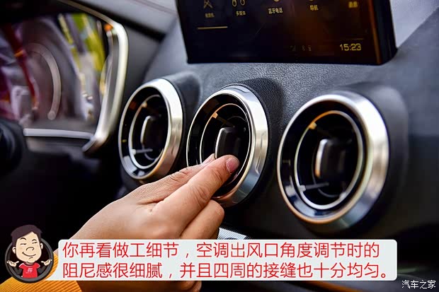 长城汽车 WEY VV5 2017款 VV5s 超豪型 长城汽车 WEY VV5 2017款 VV5s 超豪型