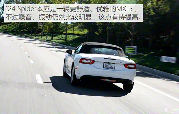 菲亚特(进口) 菲亚特124 2016款 Spider 菲亚特(进口) 菲亚特124 2016款 Spider