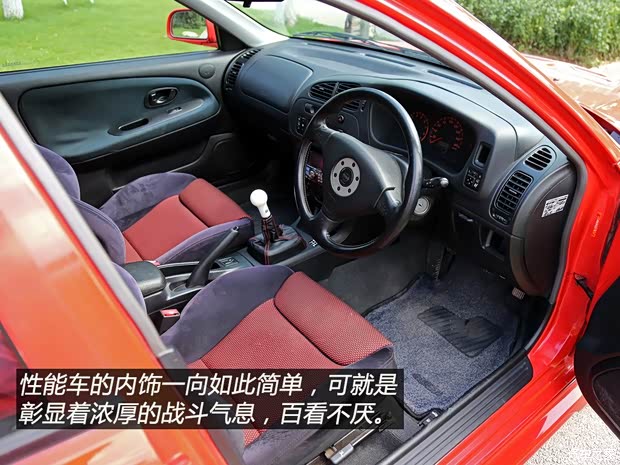 三菱(进口) LANCER 2000款 2.0T EVO VI TME