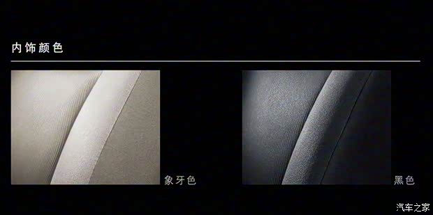 廣汽本田 鋒范 2015款 1.5L CVT旗艦版 廣汽本田 鋒范 2015款 1.5L CVT旗艦版