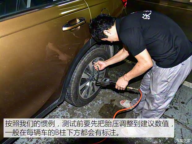 东风悦达起亚 起亚KX7 2017款 2.0T 自动两驱GLS 7座