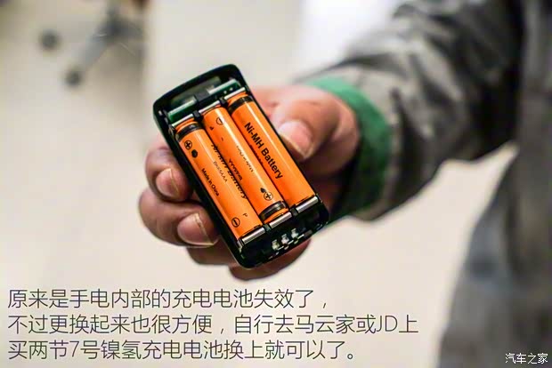 上汽大眾斯柯達 速派 2016款 380TSI DSG尊行版 上汽大眾斯柯達 速派 2016款 380TSI DSG尊行版