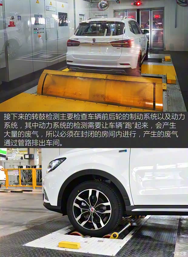 上汽集团 荣威RX5 2016款 30T 四驱互联网智尊版 上汽集团 荣威RX5 2016款 30T 四驱互联网智尊版