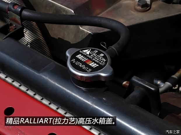 三菱(进口) LANCER 2000款 2.0T EVO VI TME