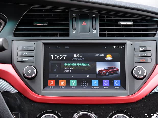 海馬鄭州 海馬M6 2017款 1.5T CVT運(yùn)動(dòng)尊貴型