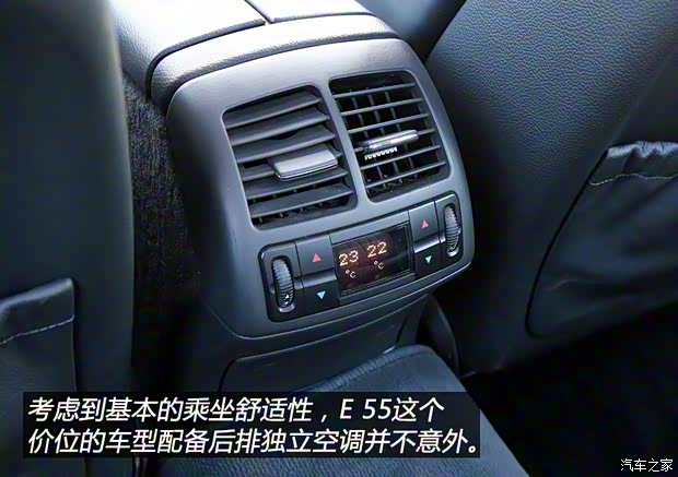梅赛德斯-AMG 奔驰E级AMG 2002款 E 55 AMG