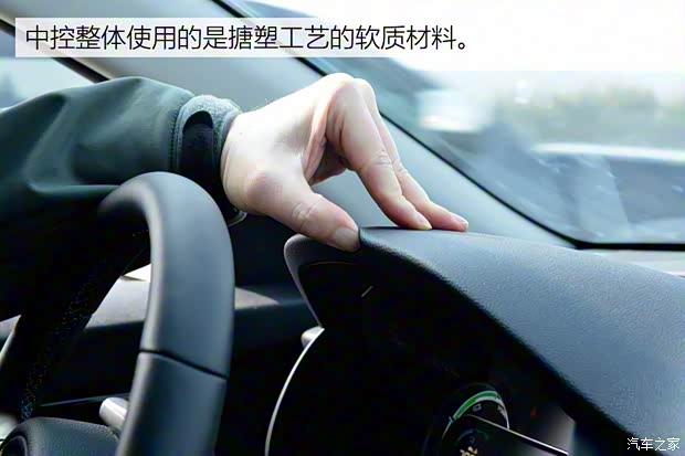 起亞(進口) Niro 2016款 基本型