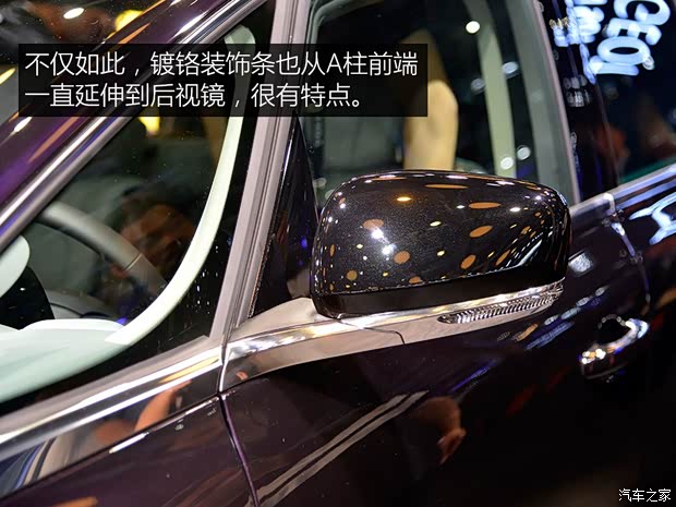 雷诺(进口) Espace 2017款 基本型