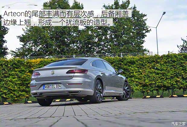 大眾(進(jìn)口) Arteon 2017款 基本型 大眾(進(jìn)口) Arteon 2017款 基本型