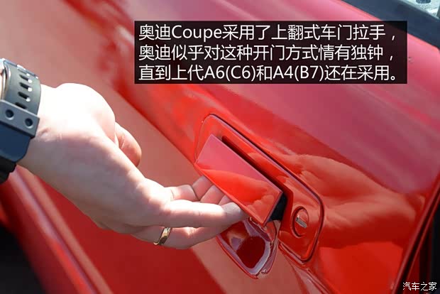 奥迪(进口) 奥迪Coupe 1991款 基本型