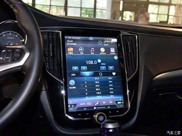 众泰汽车 众泰SR7 2016款 1.5T GAL限量版