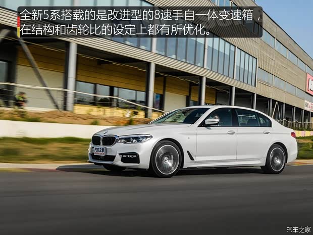 华晨宝马 宝马5系 2018款 530Li xDrive M运动套装