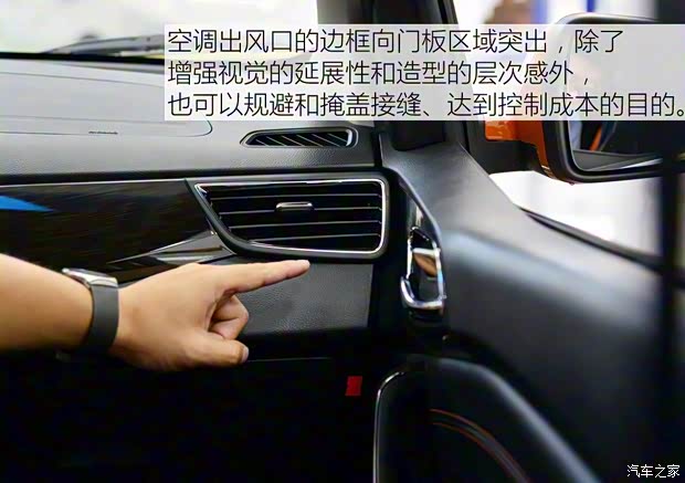 上汽通用五菱 宝骏310 2016款 1.2L 手动享乐版 上汽通用五菱 宝骏310 2016款 1.2L 手动享乐版