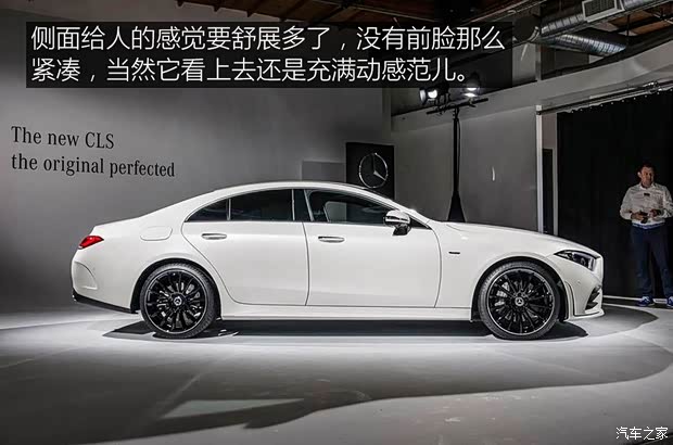 奔驰(进口) 奔驰CLS级 2018款 基本型