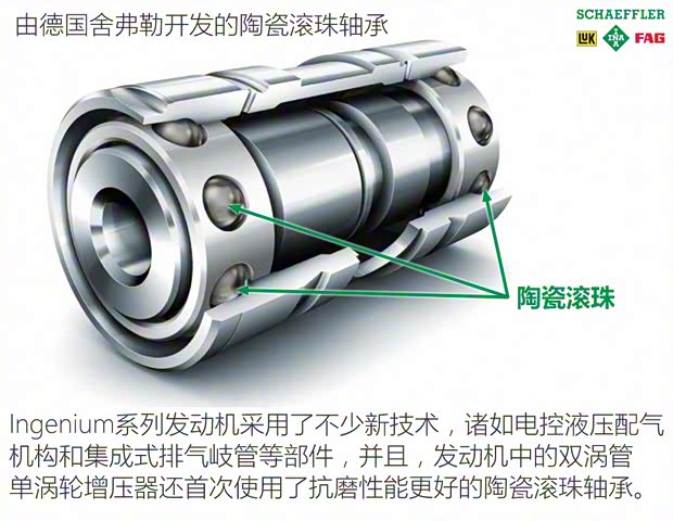 捷豹 捷豹F-PACE 2018款 2.0T 四驱R-Sport运动版 捷豹 捷豹F-PACE 2018款 2.0T 四驱R-Sport运动版