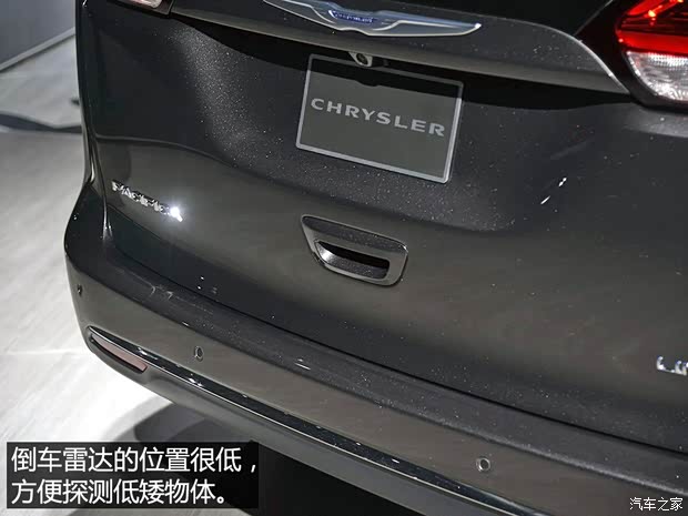 克莱斯勒(进口) Pacifica 2016款 基本型