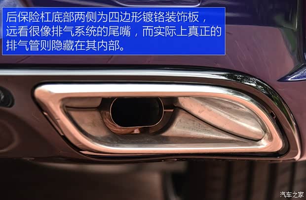 上汽通用别克 君威 2017款 28T GS尊贵型