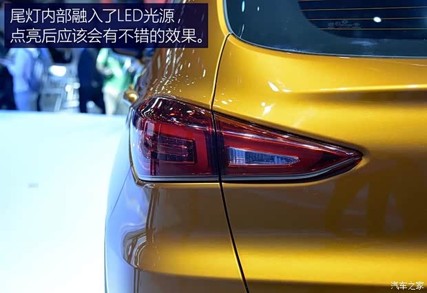 郑州日产 东风风度MX3 2017款 基本型