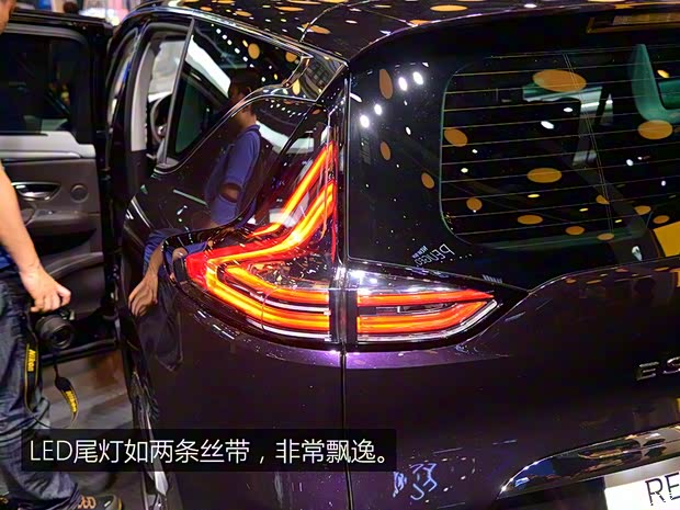 雷诺(进口) Espace 2017款 基本型