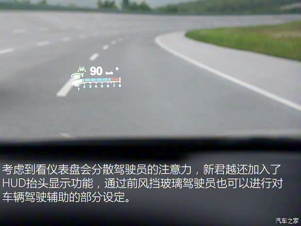 上汽通用别克 君越 2016款 28T 旗舰型 上汽通用别克 君越 2016款 28T 旗舰型