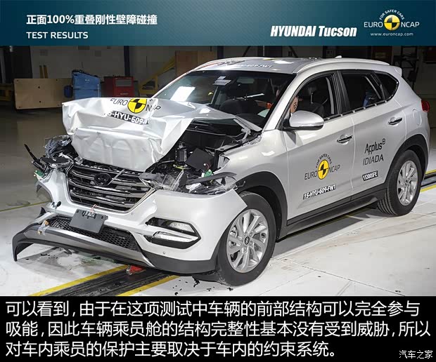 現(xiàn)代(進口) 途勝(進口) 2015款 基本型