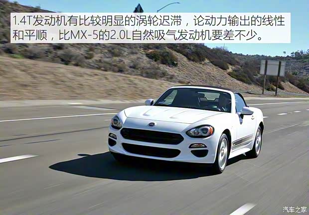 菲亚特(进口) 菲亚特124 2016款 Spider 菲亚特(进口) 菲亚特124 2016款 Spider