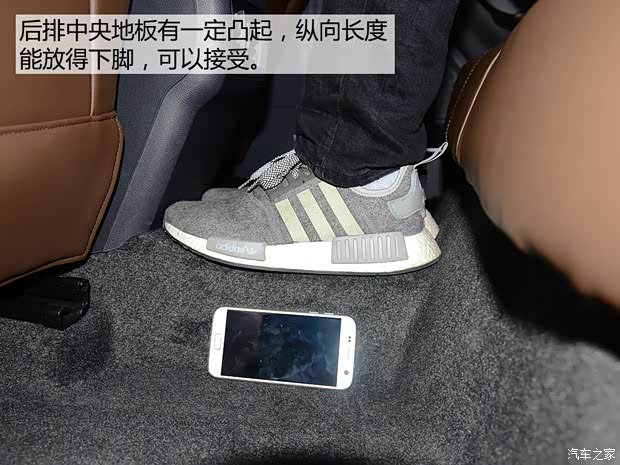 上汽集团 荣威i6 2017款 基本型 上汽集团 荣威i6 2017款 基本型