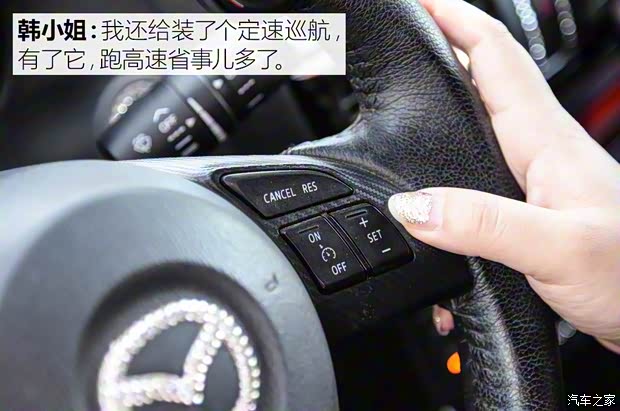 长安马自达 马自达CX-5 2015款 2.0L 手动两驱舒适型 长安马自达 马自达CX-5 2015款 2.0L 手动两驱舒适型