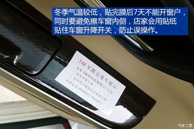 广汽丰田 凯美瑞 2015款 双擎 2.5HG 豪华导航版