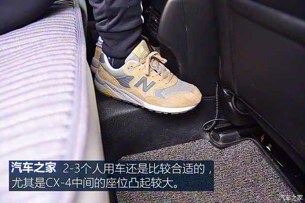 一汽马自达 马自达CX-4 2018款 2.0L 自动两驱蓝天领先版 一汽马自达 马自达CX-4 2018款 2.0L 自动两驱蓝天领先版