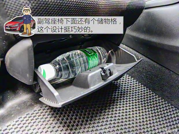 菲亞特(進口) 博悅 2011款 1.4T 手動運動天窗版 菲亞特(進口) 博悅 2011款 1.4T 手動運動天窗版