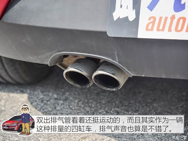 菲亚特(进口) 博悦 2011款 1.4T 手动运动天窗版 菲亚特(进口) 博悦 2011款 1.4T 手动运动天窗版