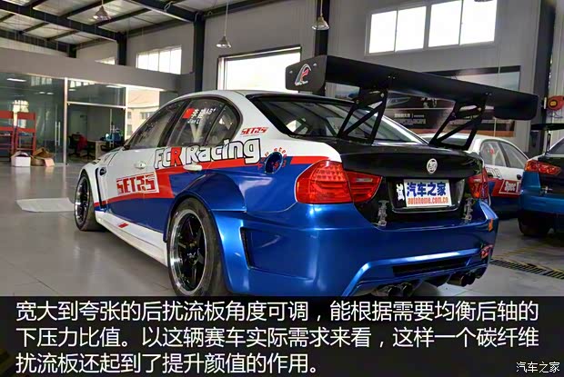 宝马M 宝马M3 2009款 M3双门轿跑车 宝马M 宝马M3 2009款 M3双门轿跑车