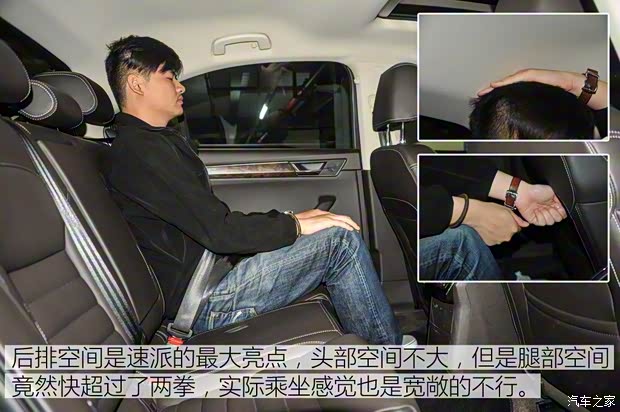 上汽大眾斯柯達 速派 2016款 380TSI DSG尊行版 上汽大眾斯柯達 速派 2016款 380TSI DSG尊行版