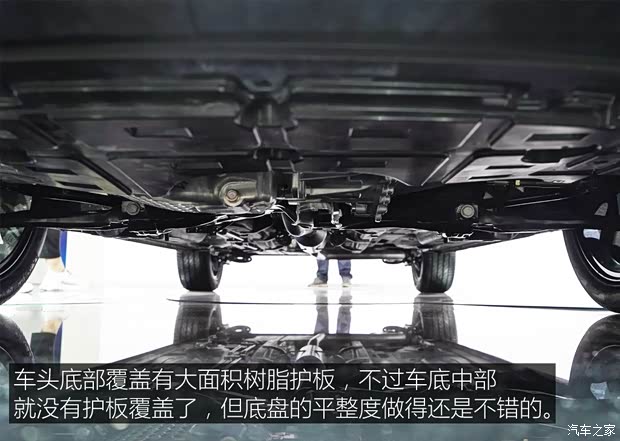 天津一汽 骏派CX65 2017款 基本型 天津一汽 骏派CX65 2017款 基本型