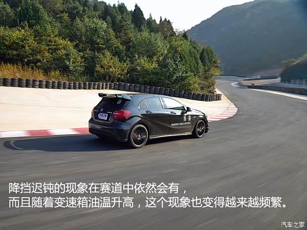 梅赛德斯-AMG 奔驰A级AMG 2014款 A 45 AMG 4MATIC