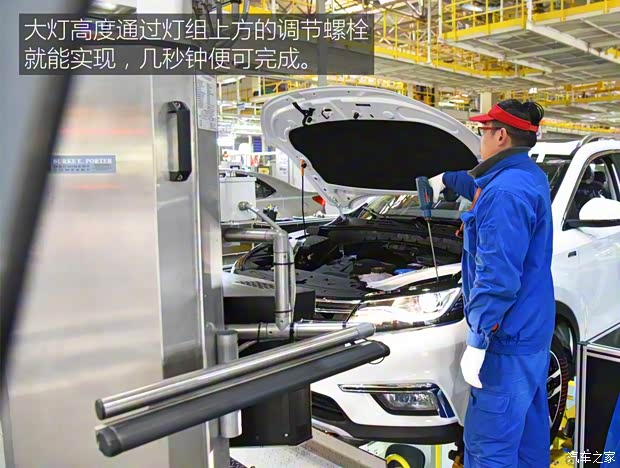 上汽集团 荣威RX5 2016款 30T 四驱互联网智尊版 上汽集团 荣威RX5 2016款 30T 四驱互联网智尊版