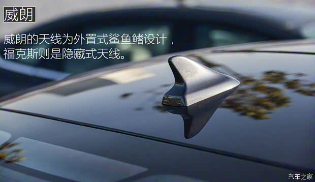 上汽通用别克 威朗 2015款 20T 双离合旗舰型