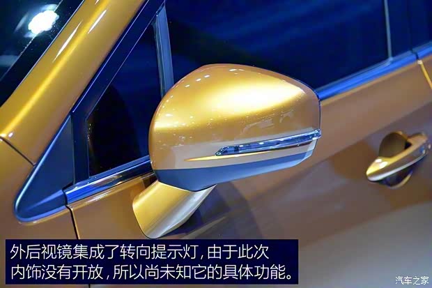 郑州日产 东风风度MX3 2017款 基本型